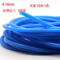 Blue diameter 8-10mm plastic elastic tension rope 10m a sports outdoor fitness tension rope