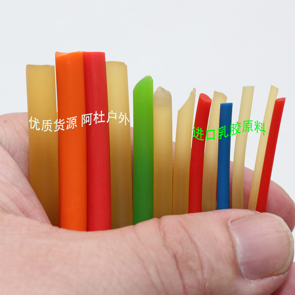 2-6 mm latex pull rope high elastic solid slingshot leather fascia fishing anti-hand male fitness trainer