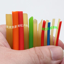 2-6 mm Latex Tension Rope High Elastic Solid Slingshot Rubber Band Fishing Anti-miss Male Fitness Trainer