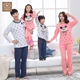 New Xiangxisi gia đình 2016 cha mẹ con trai và cô gái dịch vụ nhà mùa thu và mùa đông mặc đồ lót đồ ngủ giản dị ở nhà