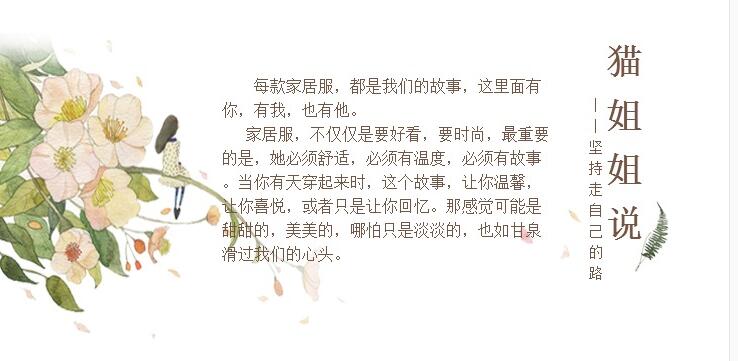 Bộ đồ ngủ hai mảnh mùa đông và mùa đông của phụ nữ Xiangxisi tại nhà để xem đồ ngủ cho bé gái đồ ngủ nữ quần áo ngắn