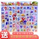 Sky Blue SL Super Wings 4 фото