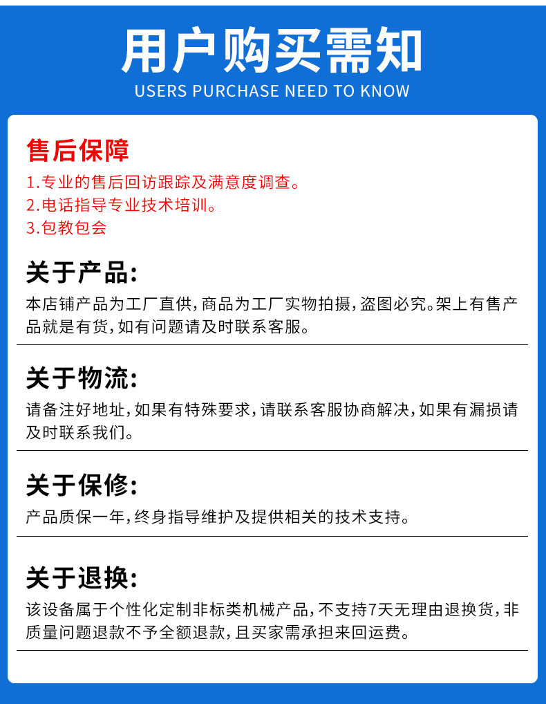 Горячая штемпелюя машина/пресс-машина 小型高压烫画机 t恤服装烫钻印花热转印机器 38*38平板压烫烫印机