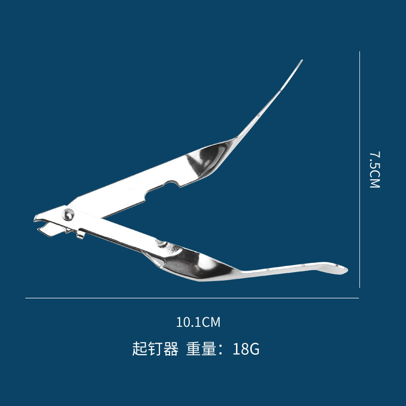 Stainless Steel Nail Removal Tool for Post-Fracture Surgery, Surgical Suture Wound Removal Tool, Skin Nail Removal Tool, Steel Nail Extraction Tool Stainless Steel Nail Removal Tool for Post-Fracture Surgery, Surgical Suture Wound Removal Tool, Skin Nail Removal Tool, Steel Nail Extraction Tool