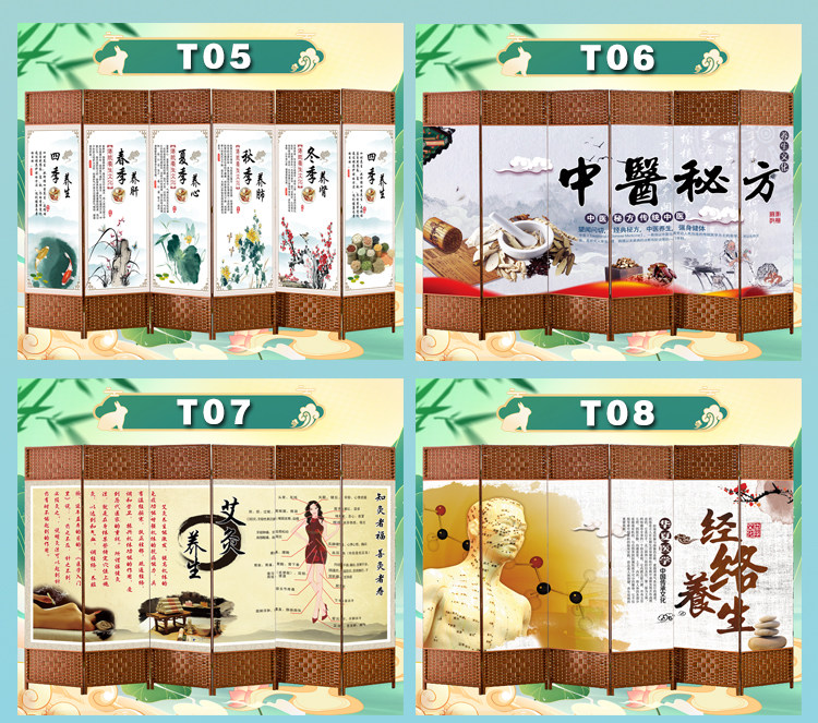 ширма 中式屏风隔断客厅2025新款简易卧室遮挡帘挡板折叠移动家用办公室 Othe