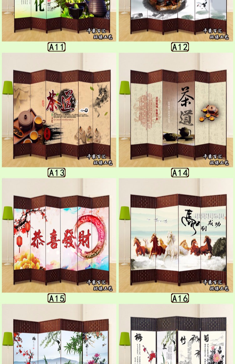Trung Quốc màn hình vải vách ngăn phòng khách di động màn hình gấp đơn giản hiện đại gấp đơn giản hiên đẹp thẩm mỹ viện khách sạn - Màn hình / Cửa sổ vach ngan phong khach dep
