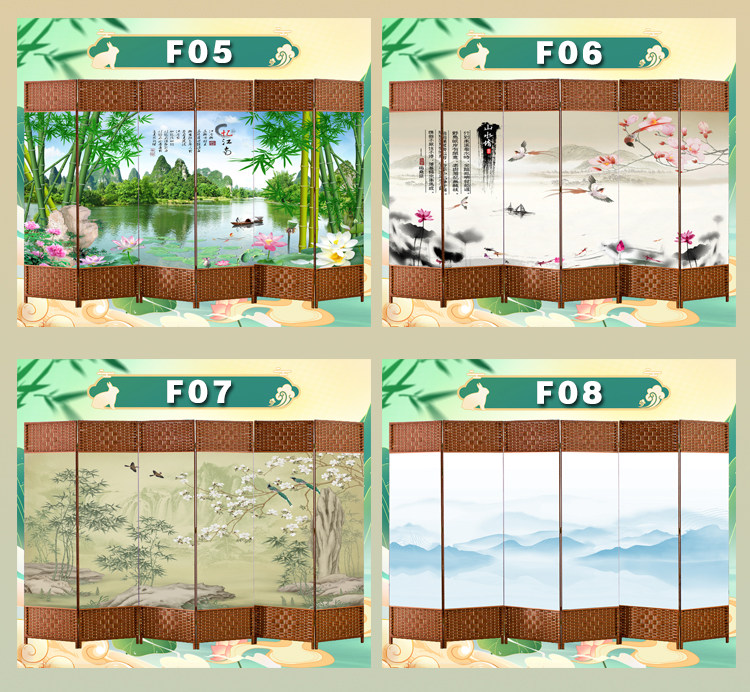 ширма 中式屏风隔断客厅2025新款简易卧室遮挡帘挡板折叠移动家用办公室 Othe
