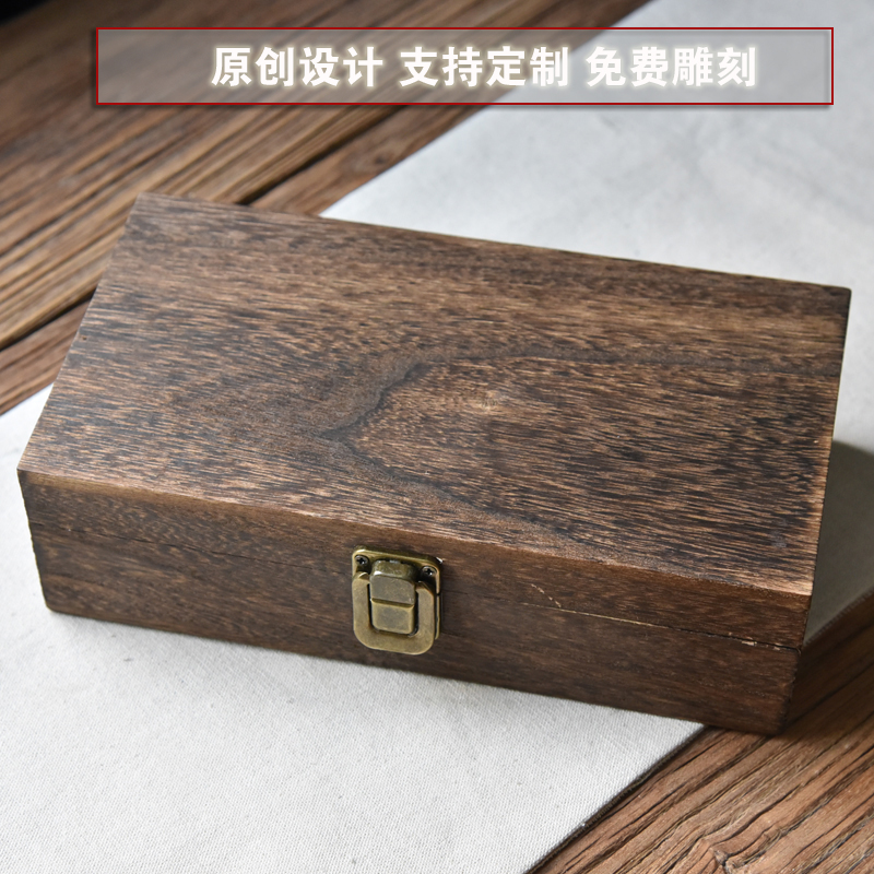 Han Qingtang Paulownia wood seal paste Seal box seal portable storage box Solid wood packaging box Printing box Empty box