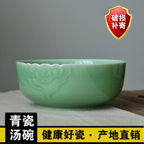 10 pieces of Longquan Qing Porcelain Soup Bowl Home Big anti-scalding Noodles Bowl ceramic Water Boiled Fish Bowl Cutlery Foam Noodle Bowl single
