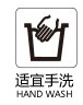 Junxiu Xiaoluowu xuống cotton mùa thu và mùa đông nam và nữ quần trẻ em mùa thu quần lót trẻ em dịch vụ nhà 120-150 đồ bộ cho bé