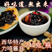Henan Xihua specialty Liming sauce beans steamed bun village secret soy sauce cooked beans slightly spicy 240g bottle