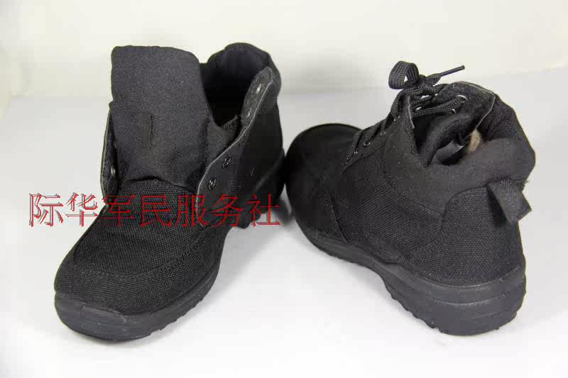 Boots militaires 3515 3514 - Ref 1401549 Image 17