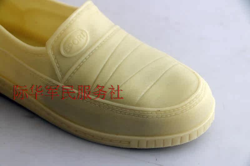 Chaussures - bottes caoutchouc homme pour printemps - Ref 960565 Image 36
