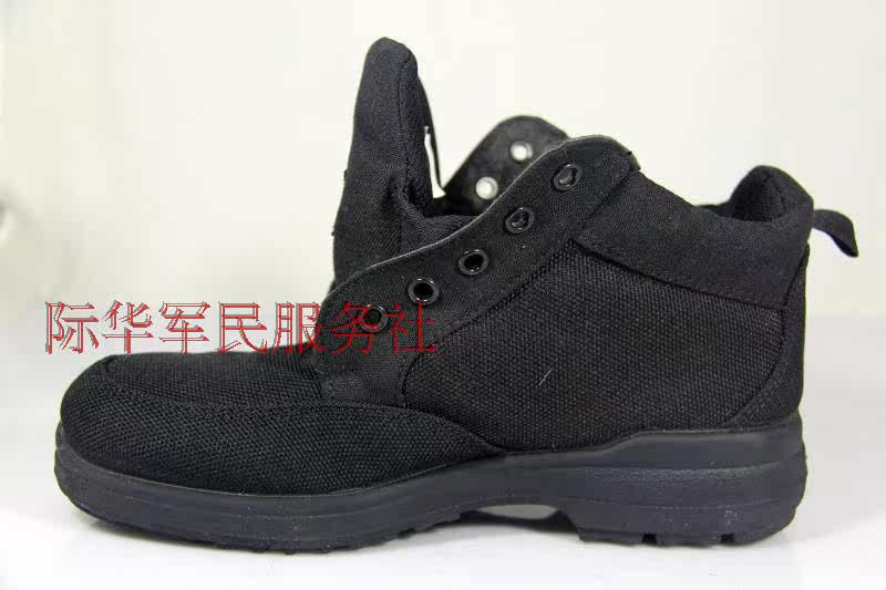 Boots militaires 3515 3514 - Ref 1401549 Image 10