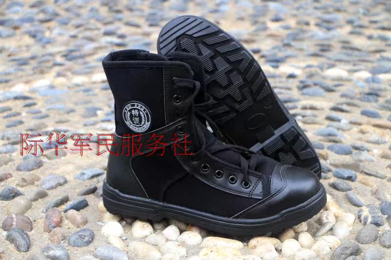 Bottes militaires - amortissement - Ref 1400516 Image 14