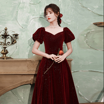 Pregnant women toast Bride wedding wine red high waist size fat mm belly engagement back door dress female