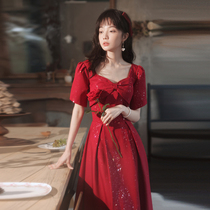 Toast bride wedding engagement toast toast toast arm thin size fat mm evening dress