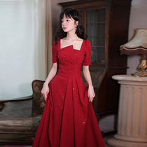 Toast bride wedding engagement back dress wine red slim French short-sleeved arm gown