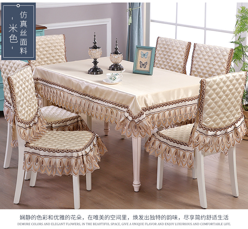 trải bàn vải bọc phù hợp với bàn tròn hình chữ nhật bảng vải ghế bảng tấm vải liệm đơn giản trong gia đình hiện đại - Khăn trải bàn khăn trải bàn 3d