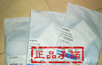 New imported fiber optic E32-DC200 100 yuan hot sale