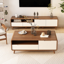 New Chinese coffee table TV cabinet combination 2022 new living room modern simple solid wood frame home versatile apartment