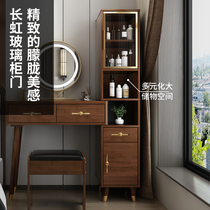 Bedroom dresser locker integrated wooden new Chinese cosmetic tablecosmetic frame tri-color lamp