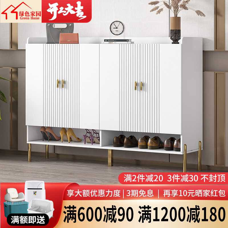 Economic shoe cabinet entering the door, leaning against wall luxury modern household door outdoor Italian shoes collection cabinet