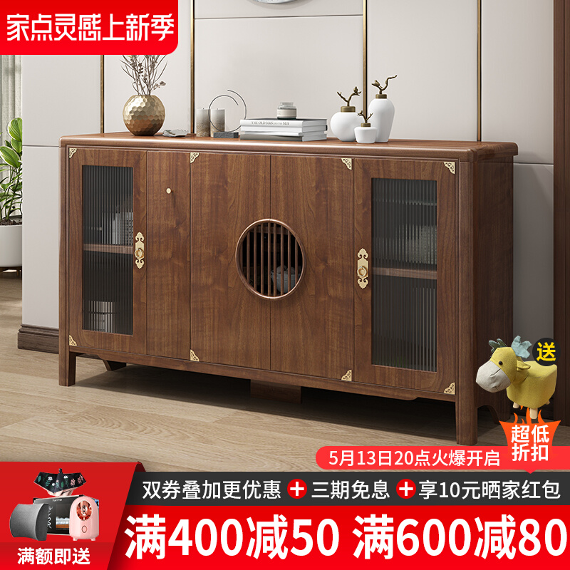 Dining cabinet solid wood rims New Chinese style Kitchen Bowls Tray Cabinets Living-room Containing Cabinet Tea Water Cabinet Home Leaning Wall Retro