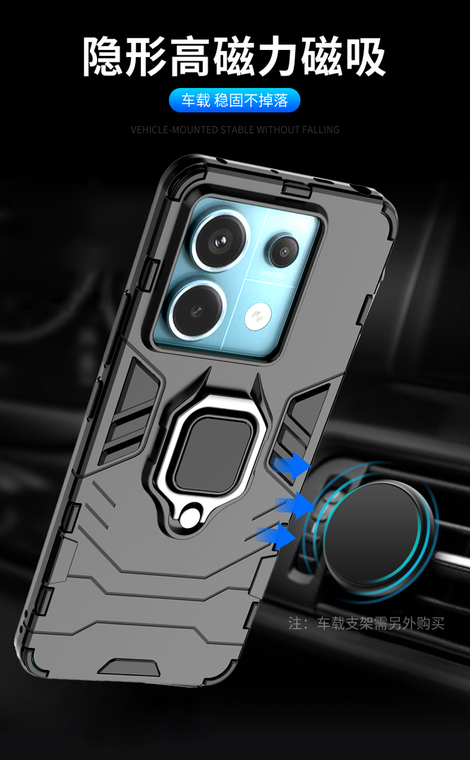 Camera Lens Protection Soft Airbag 4 Corner Shock Absorbing Ring Finger Holder Kickstand Note 13, Note 13 Pro, Note 13 Pro+