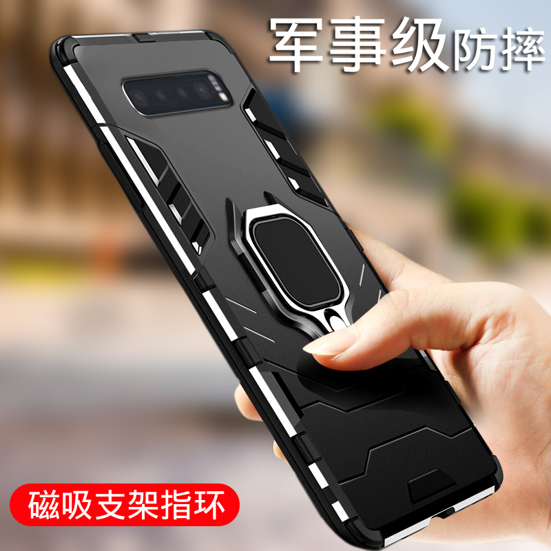 Samsung S10 Phone Case Trendy Brand Full Protection Anti-Drop S10Plus Ultra-Thin Personalized Creative Men's S10E Silicone Korea+