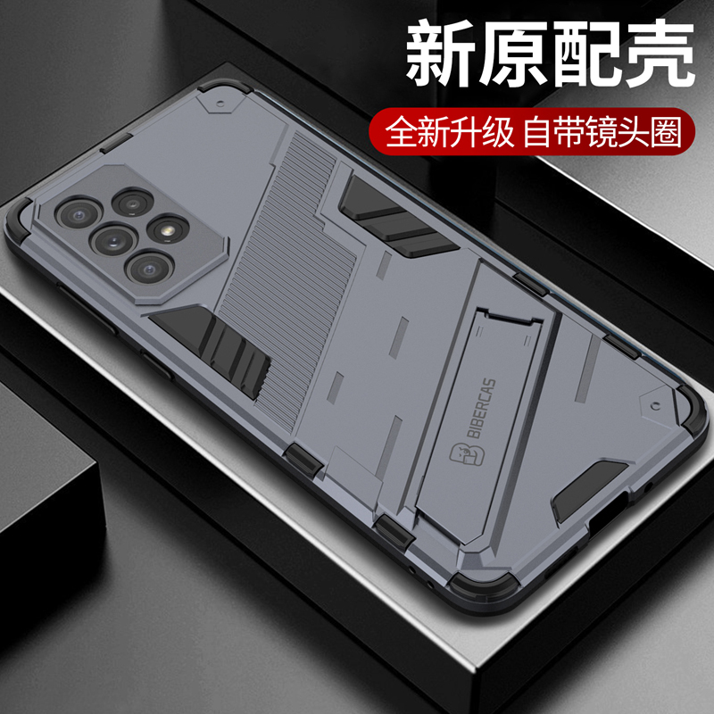Samsung A33 Mobile Phone Case Soft Silicone Full Coverage Anti-Fall A53 Personalized Creative A73 Airbag Stand Protective Cover Trendy Brand