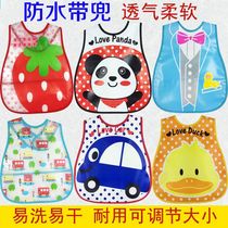 Baby saliva bag Bib Waterproof leave-in food pocket Baby bib saliva towel Summer child feeding rice pocket