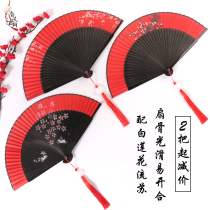 Good open and close folding fan white lotus ears Classical Hanfu Dance Fan Female Qipao Walk Show Fan Gufeng Gift Fan Dance Fan