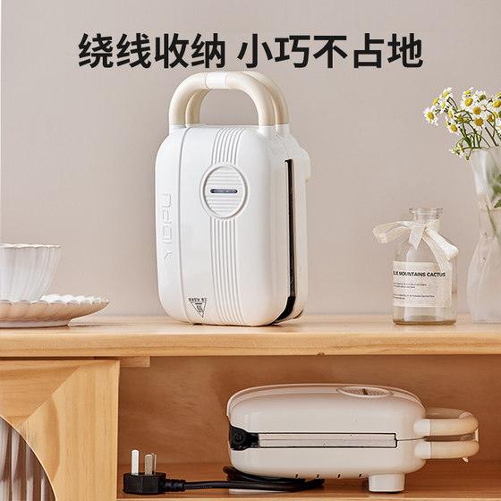 2024日本亿德浦三明治早餐机面包机压边多功能吐司压烤机华夫饼机