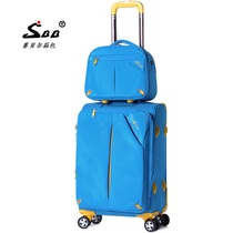 SBB Shengbang mother and child box suitcase female rod box universal wheel password suitcase makeup box 202428 inches