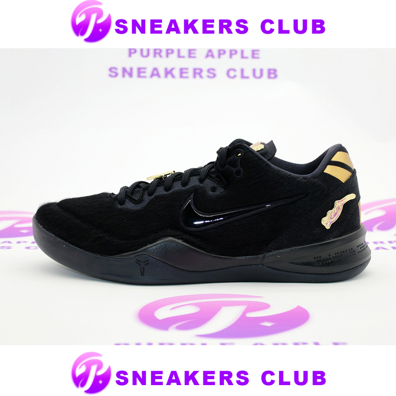 Nike Kobe 8 Ext Protro Year of the Horse 26Re Kobe 8 Black Gold Horsehair Nike Kobe 8 Ext Protro Year of the Horse 26Re Kobe 8 Black Gold Horsehair