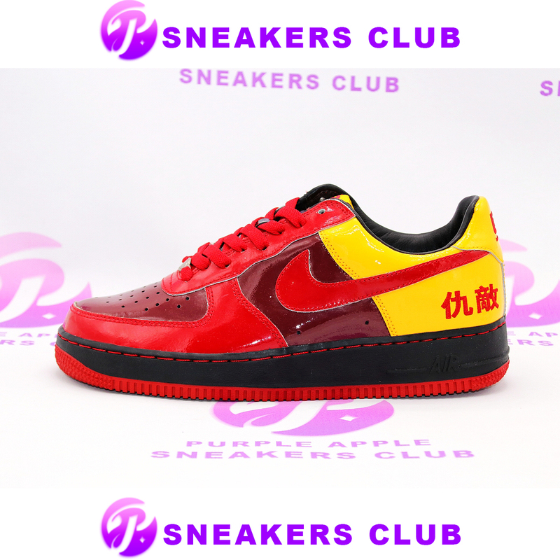 Nike Air Force 1 Lebron Af1 Lebron Fear Chamber Enemy 311729-661 Nike Air Force 1 Lebron Af1 Lebron Fear Chamber Enemy 311729-661