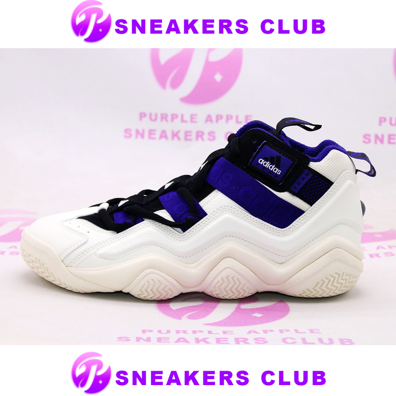 Adidas Top Ten 2000 Promo Sample Kobe Bryant Embroidered Number 8 Lakers Hq4622