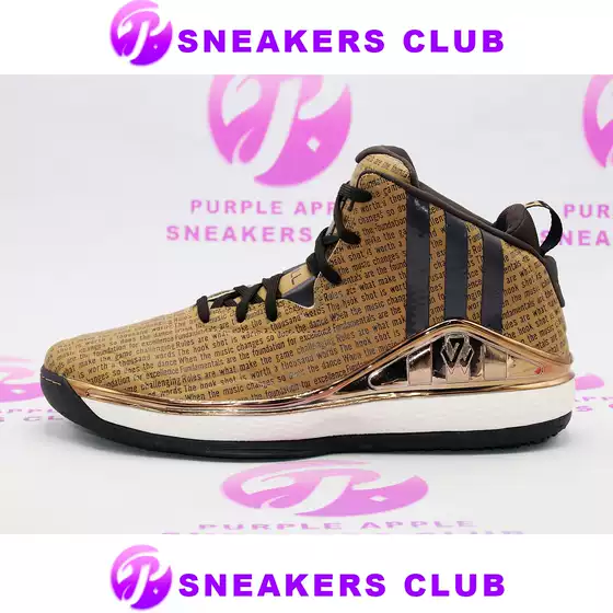 Adidas J Wall 1 Bhm Wall 1St Generation Black and White Colorway D68946