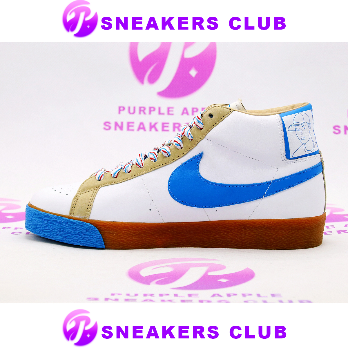 blazer premium sb