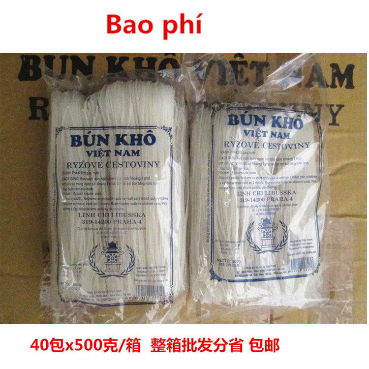 Bun Kho viet nam Dry Rice Noodle Powder 40 bags x 500g FCL