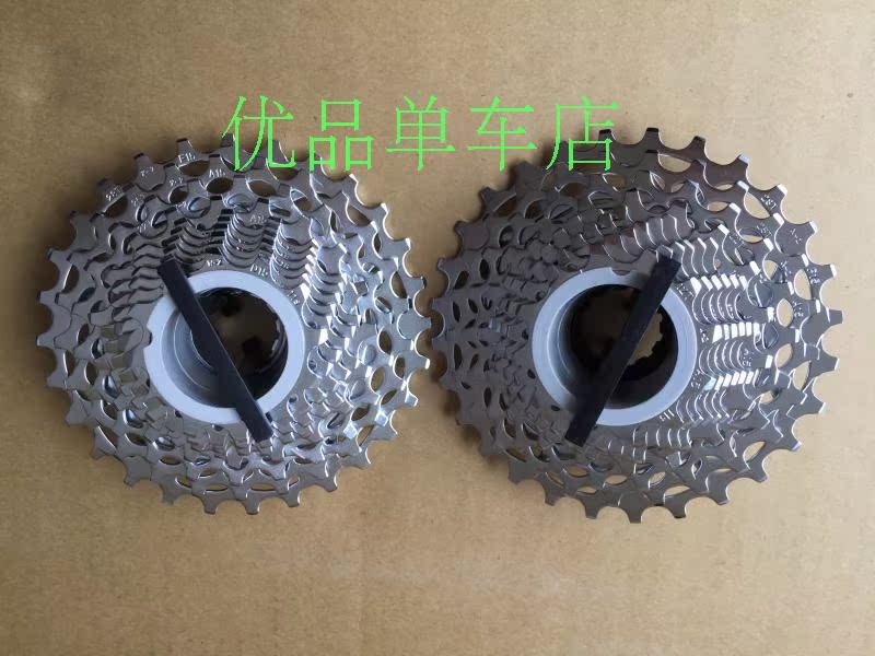 Pignon de vélo SRAM - Ref 2375707 Image 6