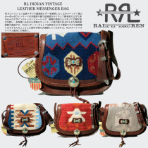 Not many are rare and difficult to get. RL thick cowhide leather spliced Indian wool blanket large silver buckle high-end messenger bag