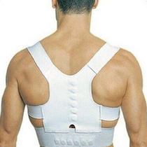 Mens jiao zheng dai White