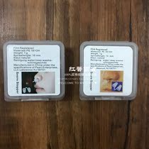 Spot transparent snoring device Snore Stop Snoring prevent snoring snoring device ventilation nose clip