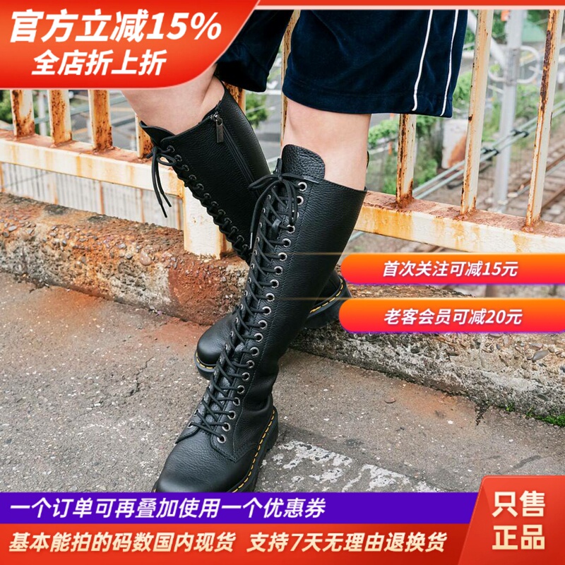 Multiple Models (Dr. Martens 20-Hole 1B60 Bex Max Soft Leather Side Zipper Mid-Calf High Boots 27016001) Multiple Models (Dr. Martens 20-Hole 1B60 Bex Max Soft Leather Side Zipper Mid-Calf High Boots 27016001)