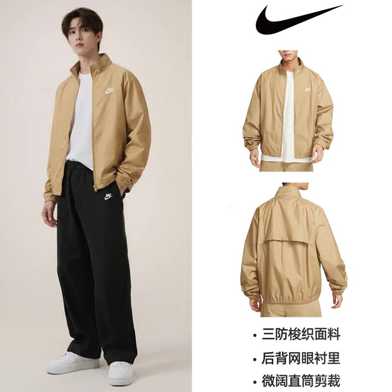 Nike Nike Jacket Men's Autumn New Loose Sports Mesh Embroidered Khaki Stand-Up Collar Jacket Hv1140-297