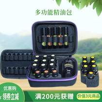 Essential oil storage bag doTERRA logo multifunctional portable handheld shockproof travel ball bottle box
