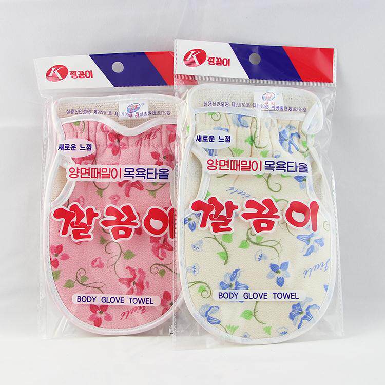 Korean imported gloves - style thumb - leaking fingers rubbing towel and bathing gloves thickened towel to ash more thoroughly