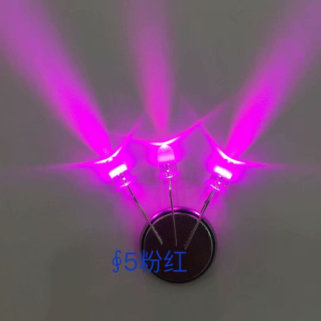 5mm白发粉红 圆头短脚 f5粉红光 超高亮 粉红 LED直插发光二极管